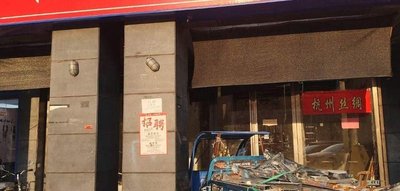 Nick's Burger (Dikun Home Garden Branch)