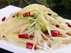 Shaxian Snack (Changning Garden Branch)