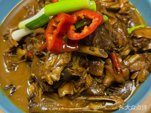 Guo Fu Kitchen (Fuxing Garden Store)