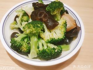 Fu Kou Yuan (China Sound Valley Store)