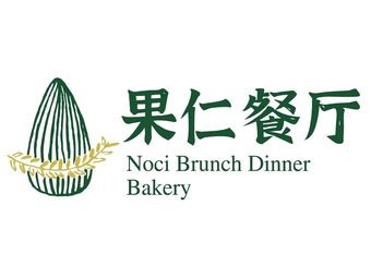 Nut Italian Restaurant (Longhu Huanshi Branch)