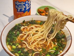 Ni Ji Hui Feng Beef Noodles