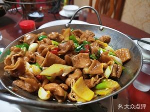 Liang Fu Xiao Chu (South District of Xihuan Central Plaza Branch)