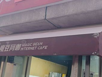 Freshly Made Lotus Leaf Roasted Chicken