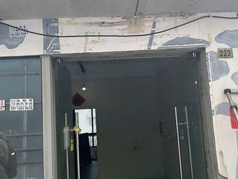 Rural Homestyle Farmhouse Cuisine