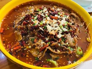 Lao Di Fang Sichuan Restaurant (Wenda College Branch)