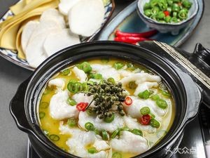 Love Tengjiao Fish (Xihuan Center Branch)