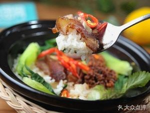 Taipei Little Stacks Rice Bowl (Anda Old Campus Branch)