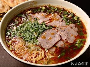 Yi Wan Xiang Huainan Beef Soup