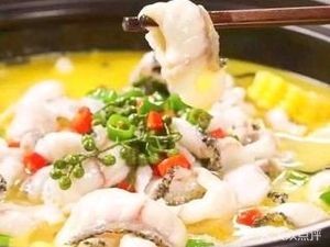 Fish Little House Sour Fish (South Zone of Xihuan Central Plaza Store)