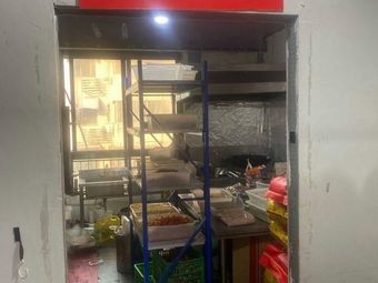 Ding's Kitchen Small Bowl Dishes