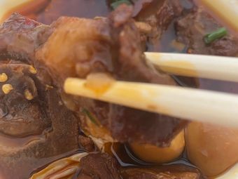 Mengguo Du Seafood and Spare Rib Stew