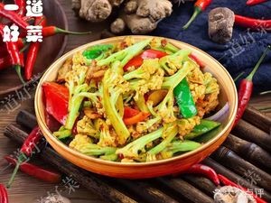 A Good Dish · Super Freshly Cooked (South Zone, Xihuan Central Plaza)