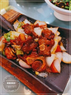 Chang De Shang Wei Fang (Magao Avenue Store)