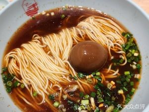 Qi Wan Noodles (Houbai Mingcheng Store)
