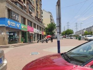 Backhand Fresh Buns (Ma Gang Store)