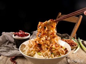 Old Beijing Big Bowl Fried Sauce Noodles