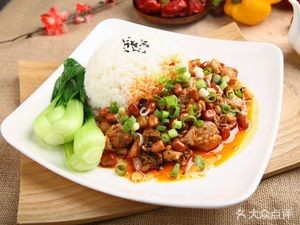 Ge's Authentic Maodian Lamb Soup