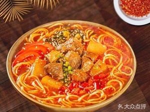 Aunt Ding's Noodle Skin (Hupo Mingcheng · Mingyuan Store)