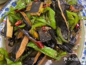 Er Bu Zhu Tou Tang Guan (Changjiang East Road Store)