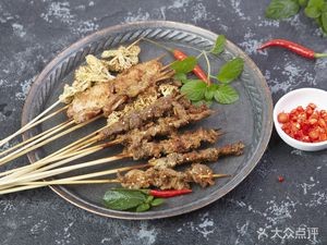 Longjing Grand Hotel