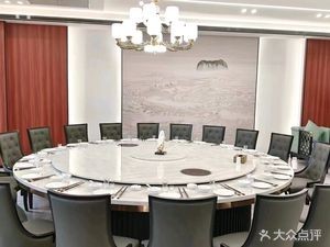 Xia Jia Kitchen (Yuxing Community Store)