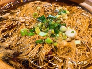 You Yan You Wei Sixian Cuisine