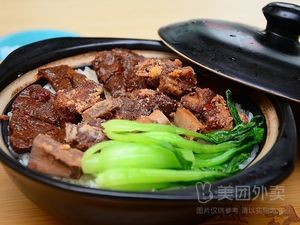 Haojie Tianxia Kungfu Stew Pot (Poly Plaza Branch)