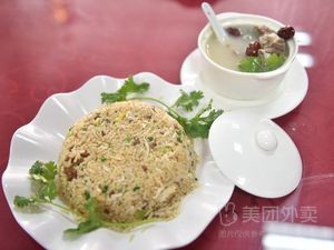 Wanbei Lamb Soup Restaurant (Qingshanhe Road Branch)