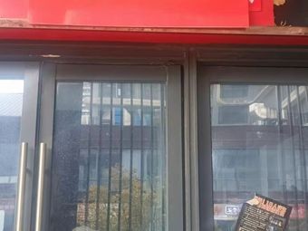 Fan Xiao Ban · Crispy Chicken and BBQ Rice Bowl (Longhu Tianjie Store)