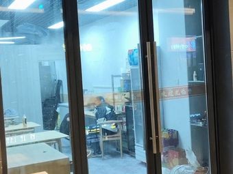 Hui Xiang Ju Steamed Rice Bowl