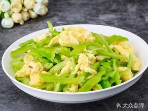 Nian Bu Lao Lu Pork Head Soup