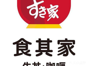 Seikijya (Hefei Longhu Yaohai Tianjie Store)