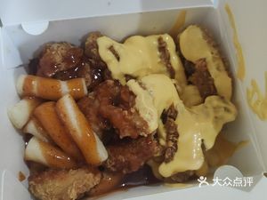 Lemon Captain Korean Fried Chicken (Longhu Hefei Yaohai Tianjie Store)