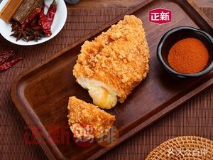 Zhengxin Chicken Sticks