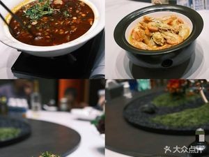 Guoli Zhuang · Xiao Yu Restaurant