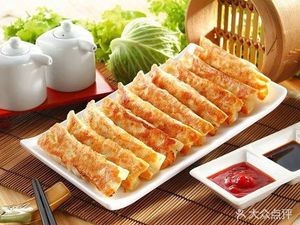 Happy Early Morning Shop (Magang Road Branch)