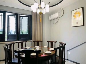 Grandma's Kitchen (Xianghe Home Store)