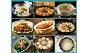 Zi Yi Private Kitchen