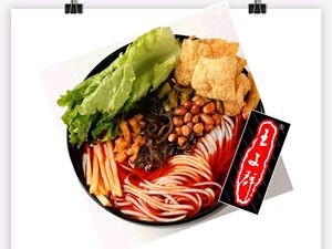 Wang Wenqun's Snail Rice Noodles (Wen Yi Mingdu Branch)