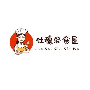 Jia Sui Light Meal House (Longhu Hefei Yaohai Tianjie Branch)