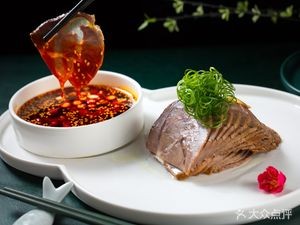Wang Guo Sour Fish (Xin'anjiang Road Store)