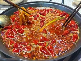 Huan Yu Fresh Hot Pot Lobster Barbecue (Xin'anjiang Road Branch)