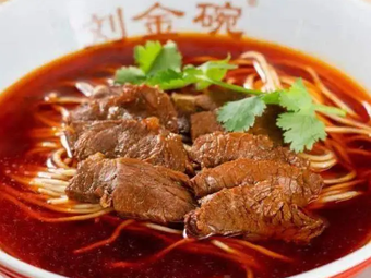 Liu Jinwan Beef Noodles (Houbai Mingcheng Qin Yuan Branch)