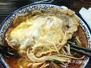 Wei Kong Ji Noodles (Wu Jingzi Road Branch)