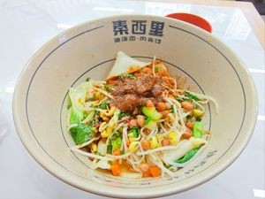Qin Xi Li Shaanxi Noodle House (Longhu Longyu City Store)