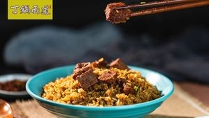 丁锅面道·秘制牛肉面(广乐家园店)