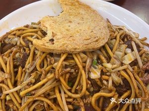 Luqiao Handmade Noodles (Zhonghai Cheng Branch)