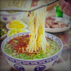 Lanzhou Noodles (Longhu Longyu Center Branch)