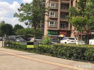 Luqiao Handmade Noodles (Caochong Community Branch)